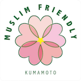 MUSLIM FRIENDLY